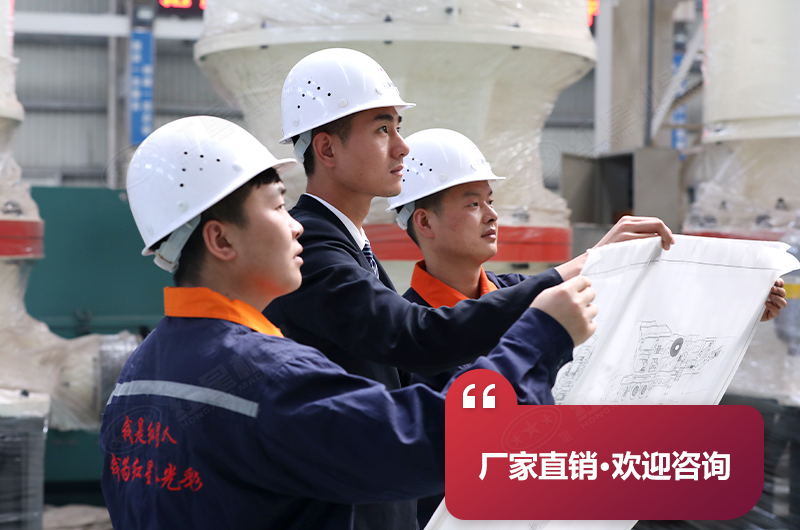 短頭圓錐破碎機(jī)價(jià)格直接工廠價(jià)，選紅星機(jī)器實(shí)力有保障