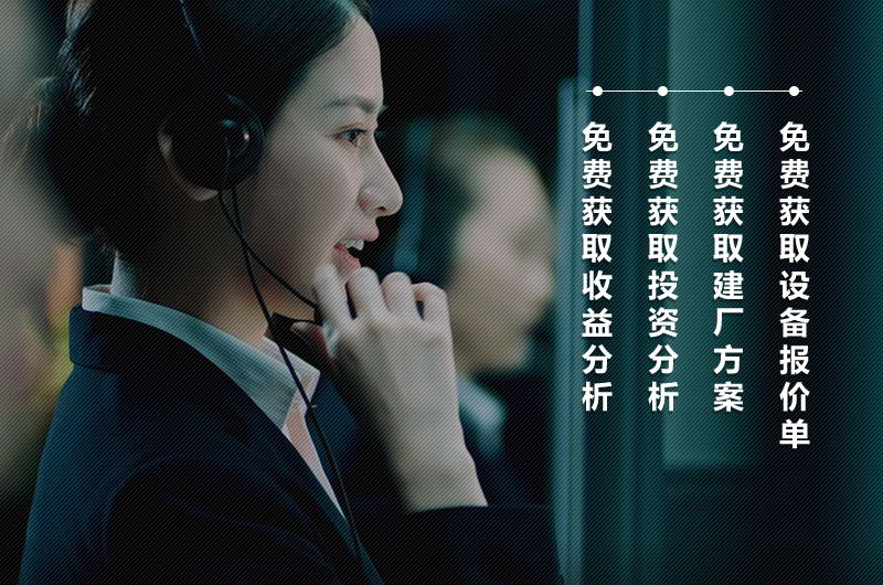 煤矸石粉碎機(jī)廠家推薦紅星機(jī)器