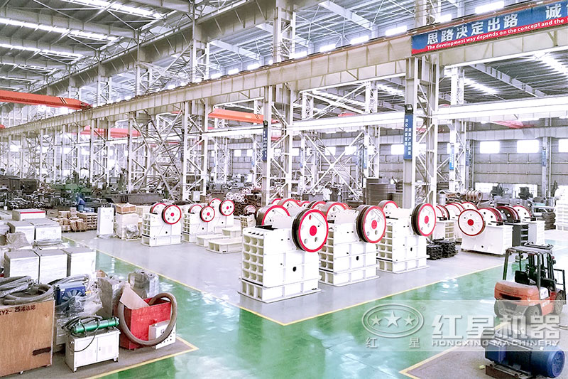 顎式破碎機現(xiàn)貨，車間隨時發(fā)貨