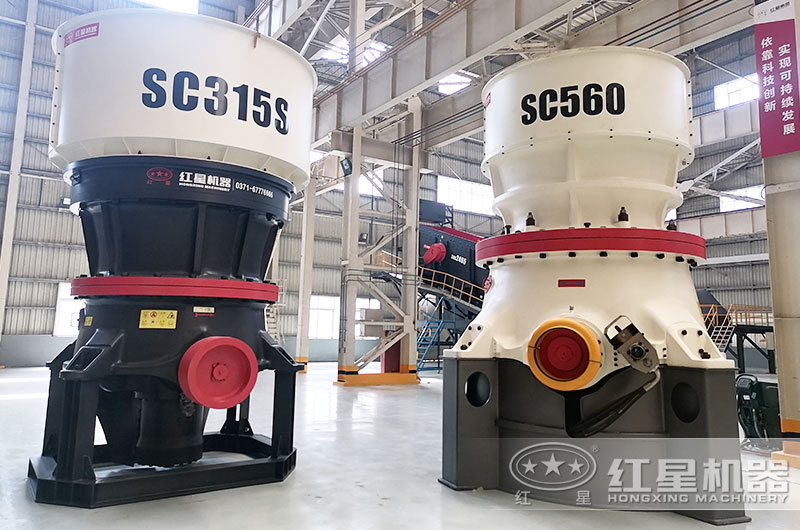 圓錐破碎機(jī)圖片