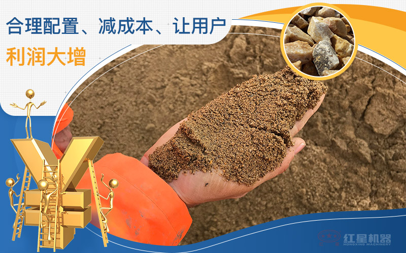 產(chǎn)量400-500噸石英砂生產(chǎn)線可定制