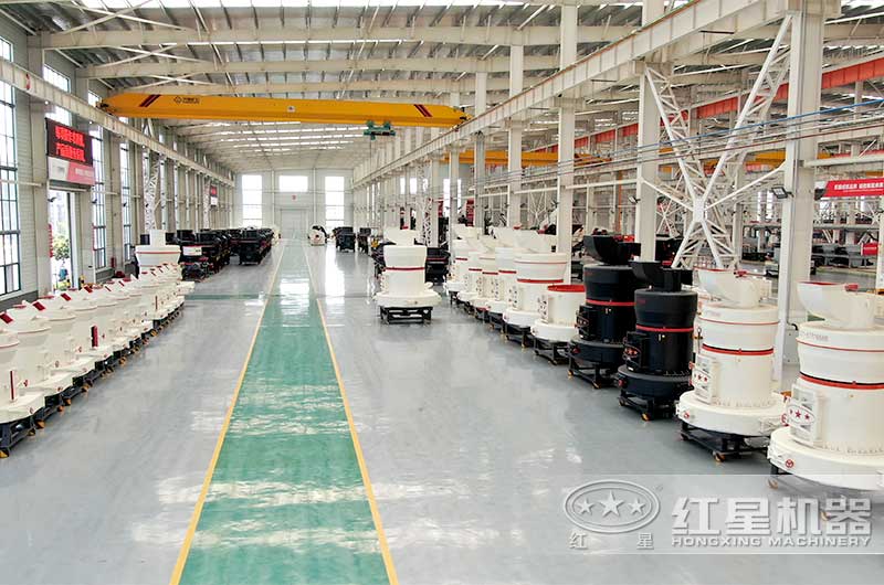 紅星機(jī)器磨粉機(jī)廠家歡迎您