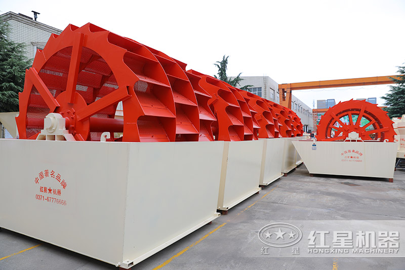 單排輪斗和雙排輪斗洗砂機(jī)