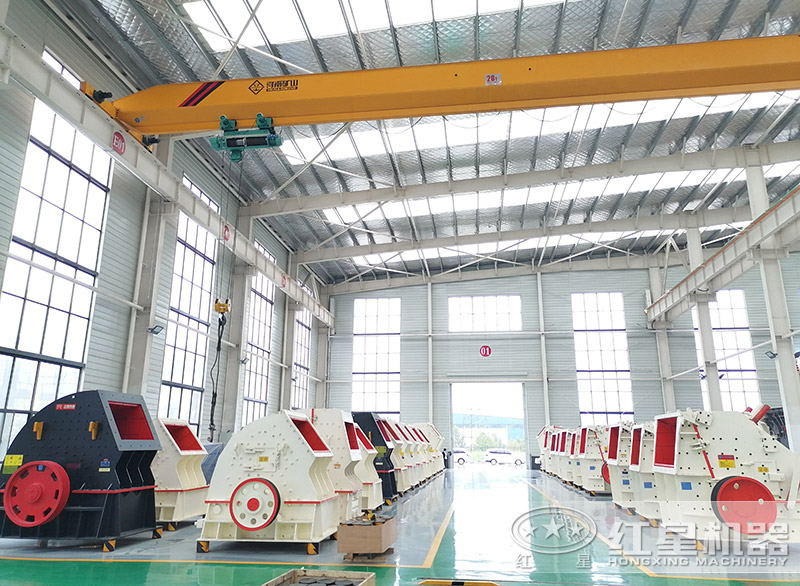紅星機(jī)器破碎石頭設(shè)備全部現(xiàn)貨