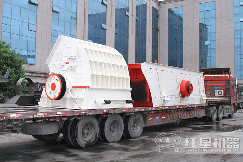 客戶訂購一臺錘式破碎機，紅星機器物流配送上門