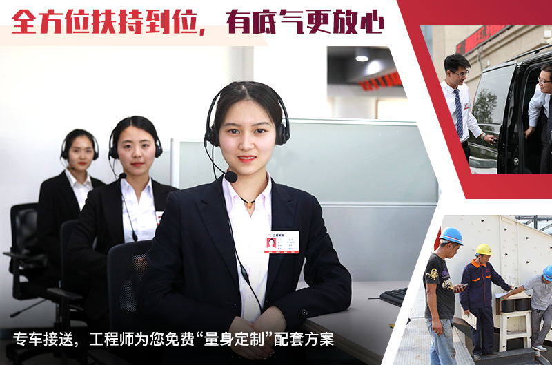 小型河卵石制砂一體機(jī)廠家