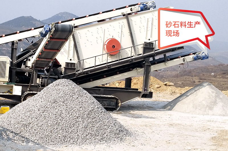 破石子用什么破碎機(jī)？一套便宜的石子粉碎機(jī)價(jià)格是多少