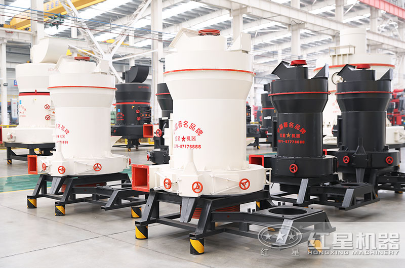 雷蒙磨粉機圖片