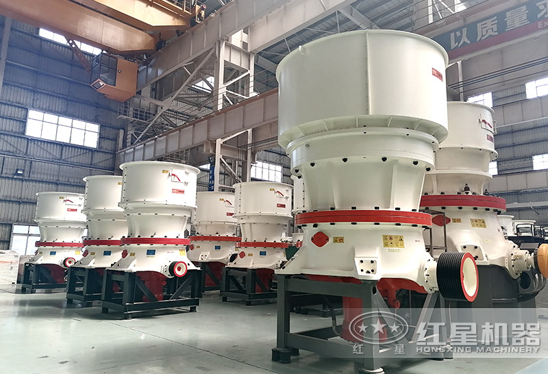 圓錐破碎機(jī)用于石英細(xì)碎處理