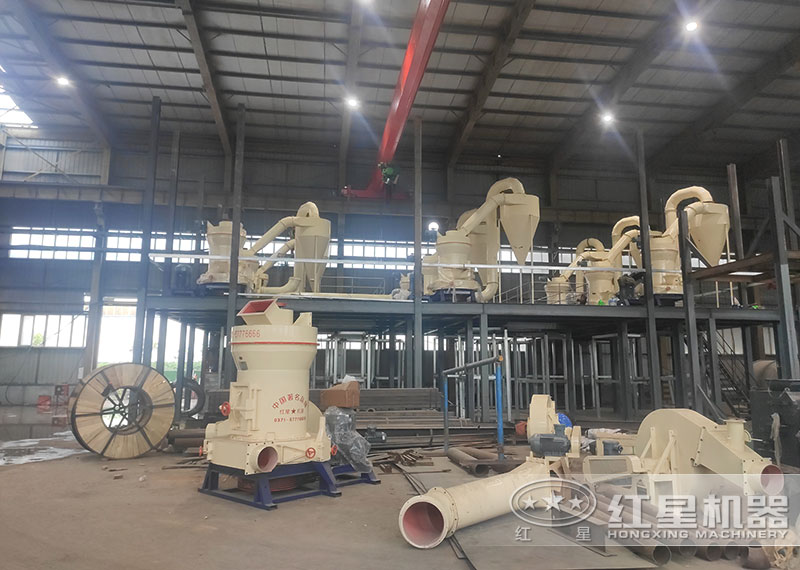 紅星機(jī)器雷蒙磨粉機(jī)客戶安裝現(xiàn)場