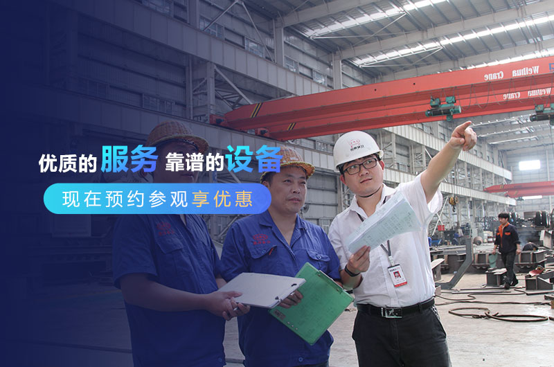 1416破碎機廠家-紅星機器