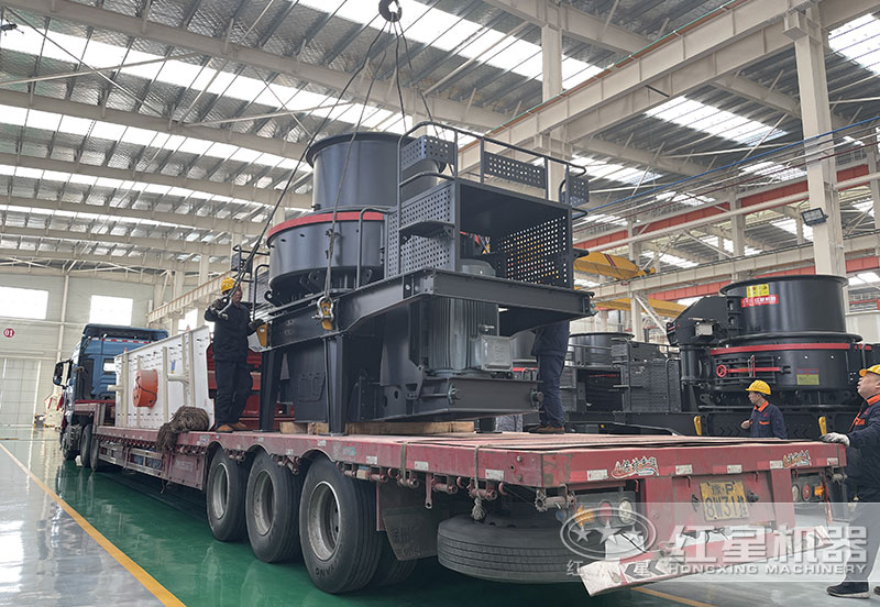 紅星機(jī)器制砂設(shè)備車間現(xiàn)貨直發(fā)