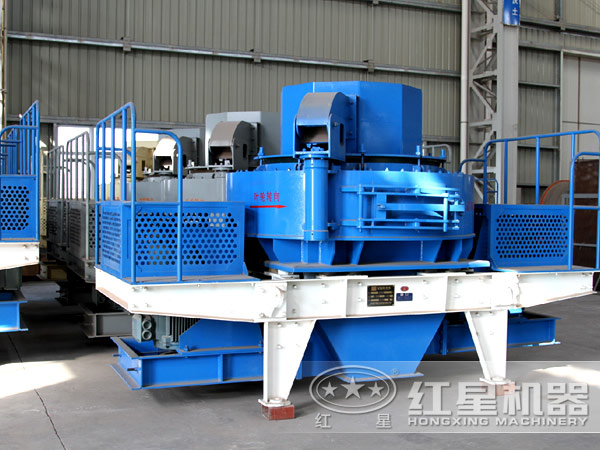 制砂機(jī)實(shí)拍圖