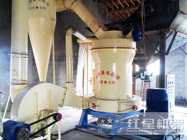 石灰石粉生產(chǎn)現(xiàn)場(chǎng)