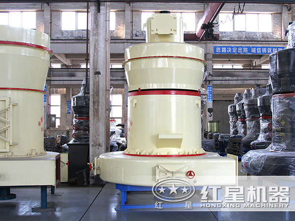紅星磨粉機
