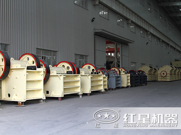 顎式破碎機(jī)車間