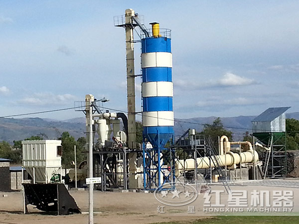 水泥生產(chǎn)作業(yè)現(xiàn)場遠(yuǎn)景實(shí)拍