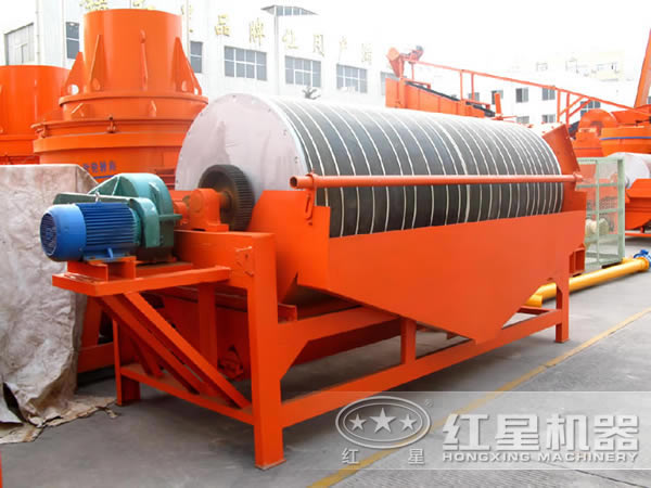 錳鐵礦磁選機(jī)廠區(qū)圖