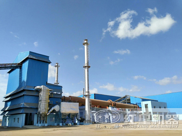 水泥窯現(xiàn)場(chǎng)遠(yuǎn)景實(shí)拍