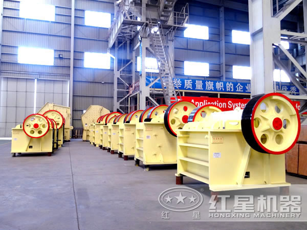 鐵礦石顎式破碎機生產(chǎn)車間
