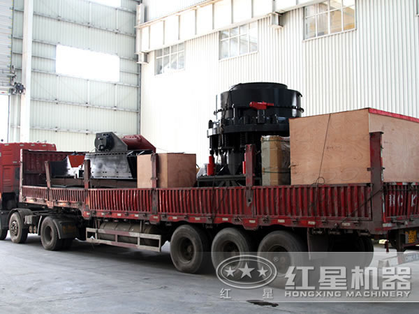 硅灰石圓錐破碎機發(fā)貨圖