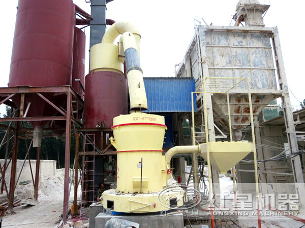 雷蒙磨現(xiàn)場圖