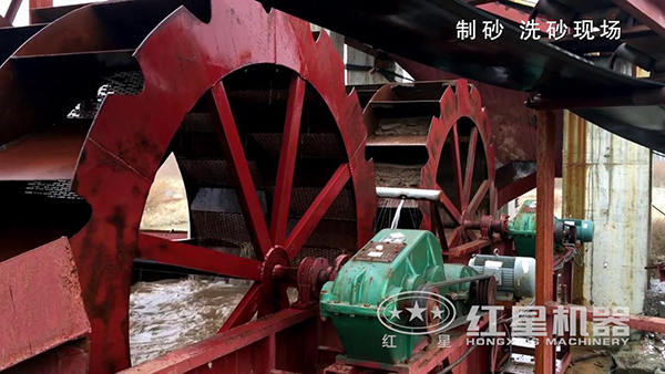 洗砂機細節(jié)實拍