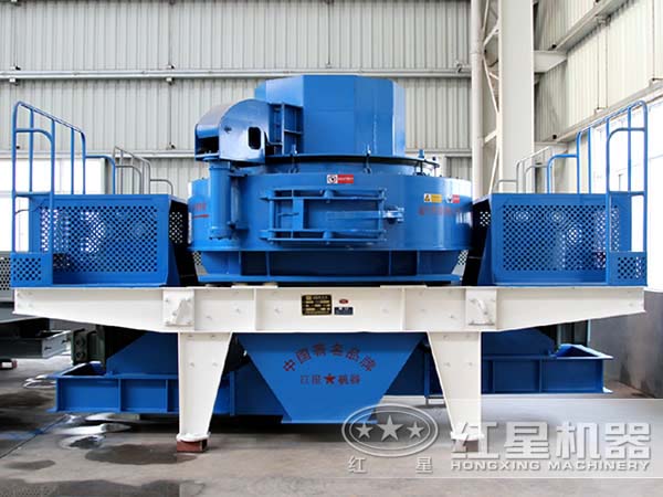 VSI新型制砂機(jī)