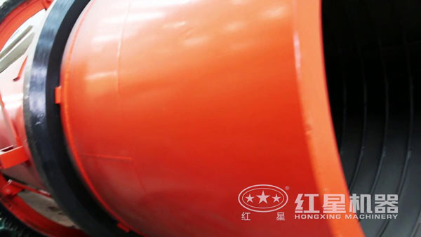 紅星烘干機細節(jié)展示
