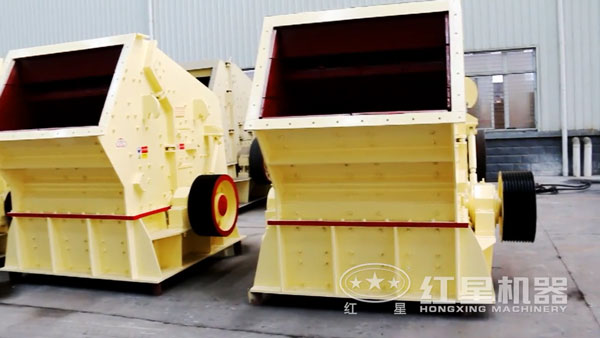 反擊式破碎機正面圖