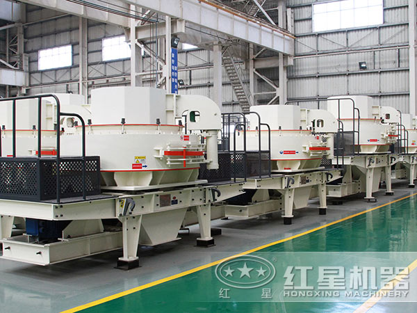 制砂機生產(chǎn)車間