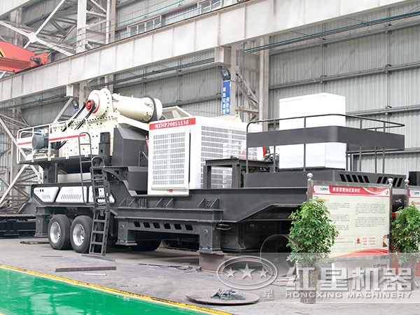 流動(dòng)式粉碎機(jī)