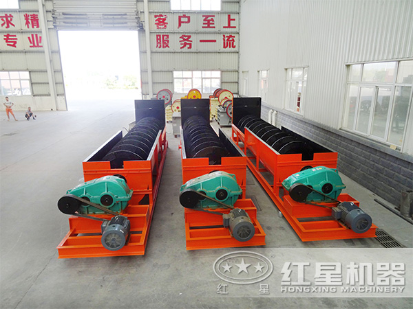 螺旋分級(jí)機(jī)