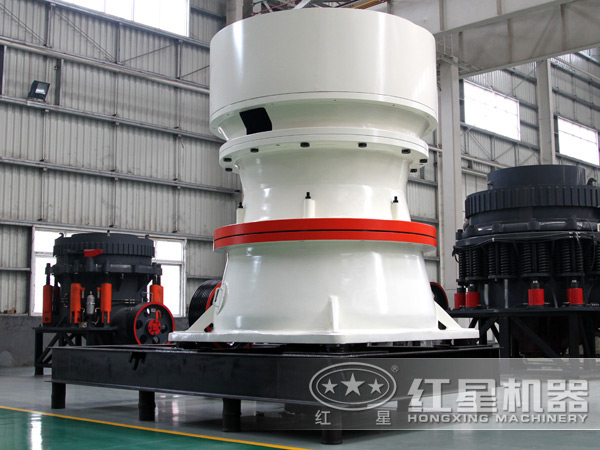 單缸圓錐破碎機(jī)車間高清圖