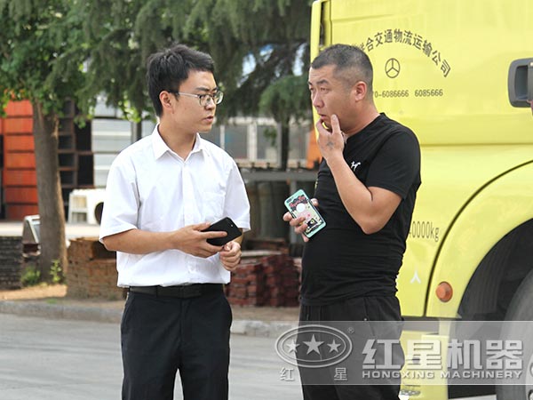 發(fā)貨現(xiàn)場