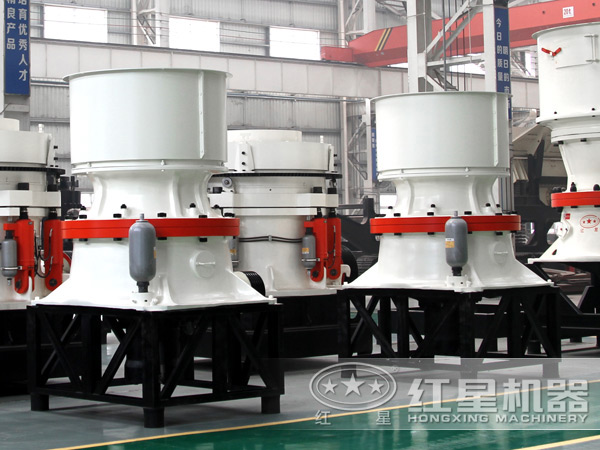 單缸液壓圓錐破生產(chǎn)車間