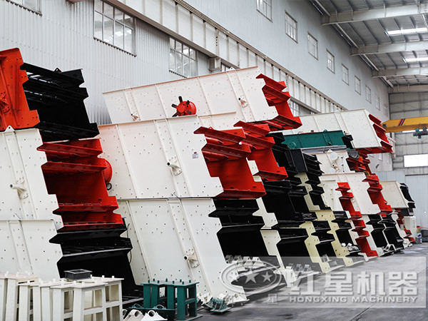 篩分設(shè)備——圓振動篩生產(chǎn)車間