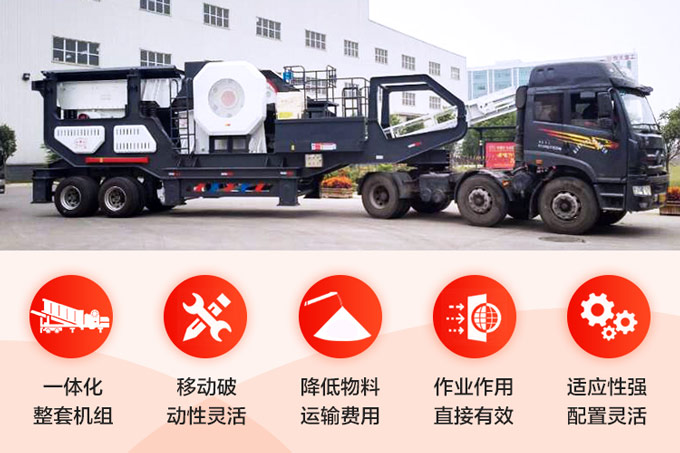 優(yōu)勢眾多，值得選擇