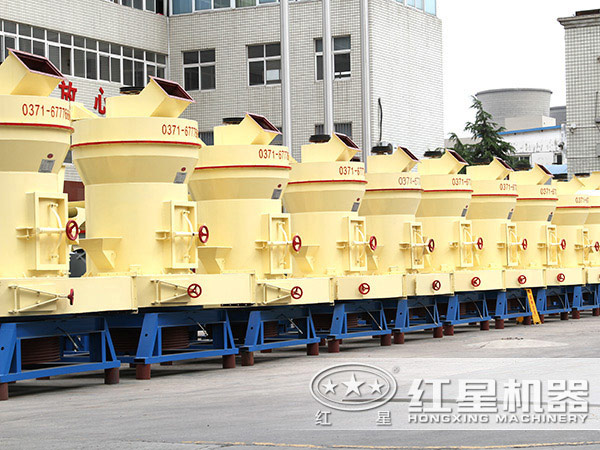 超細(xì)磨粉機廠區(qū)實拍