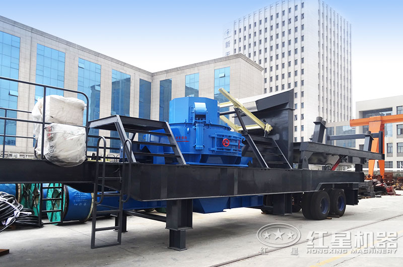 移動小型制砂機(jī)發(fā)貨現(xiàn)場