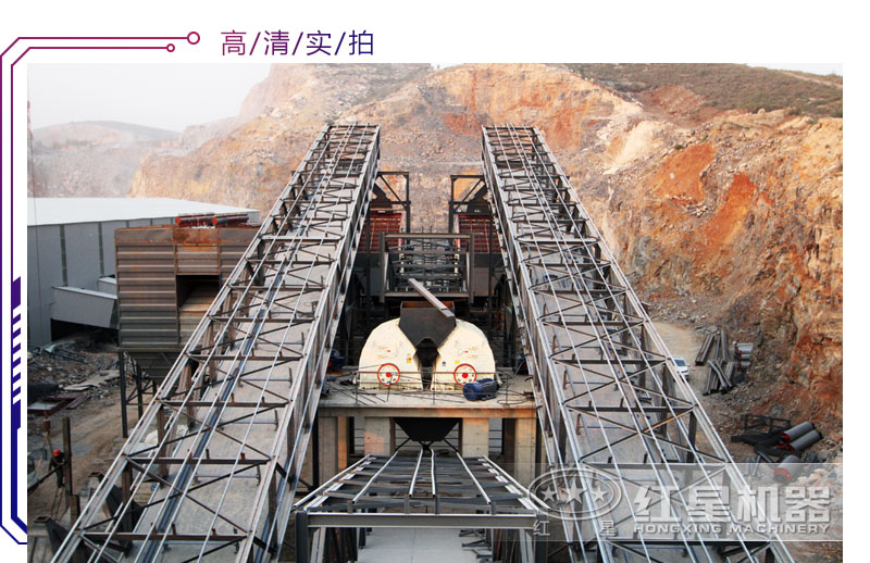 簡易組合生產(chǎn)現(xiàn)場