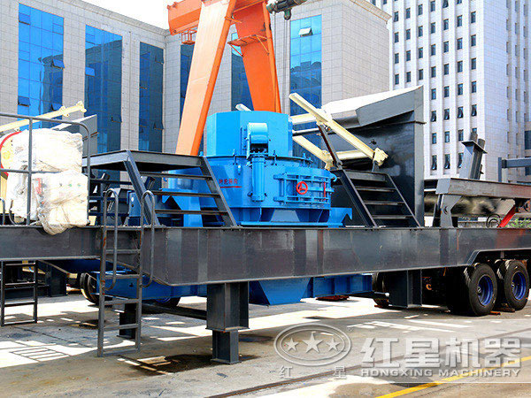 時(shí)產(chǎn)40噸移動(dòng)制砂機(jī)