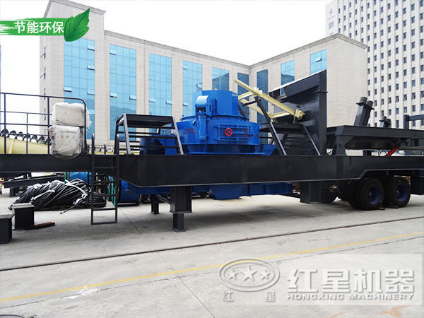 環(huán)保移動(dòng)制砂機(jī)，唱響環(huán)保時(shí)代綠色贊歌