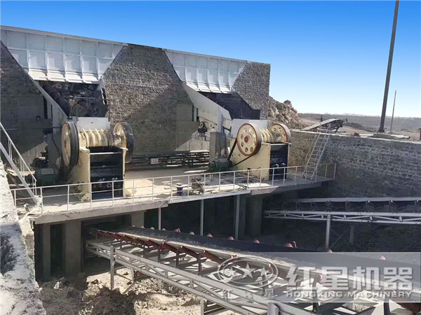 直擊顎式破碎機(jī)生產(chǎn)現(xiàn)場(chǎng)