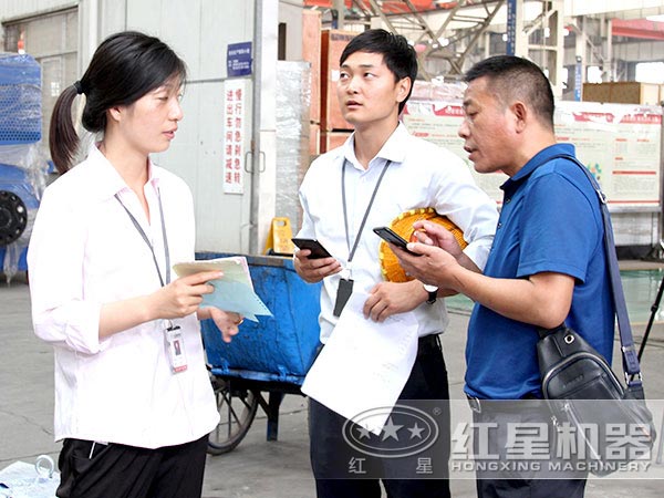 客戶來(lái)訪紅星車間