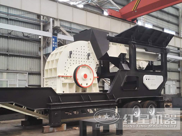 輪胎移動(dòng)錘式破碎機(jī)