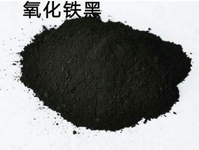 氧化鐵黑
