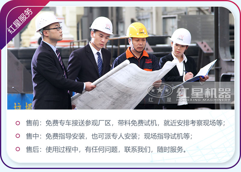 四十年不忘初心，以細(xì)節(jié)打造品質(zhì)