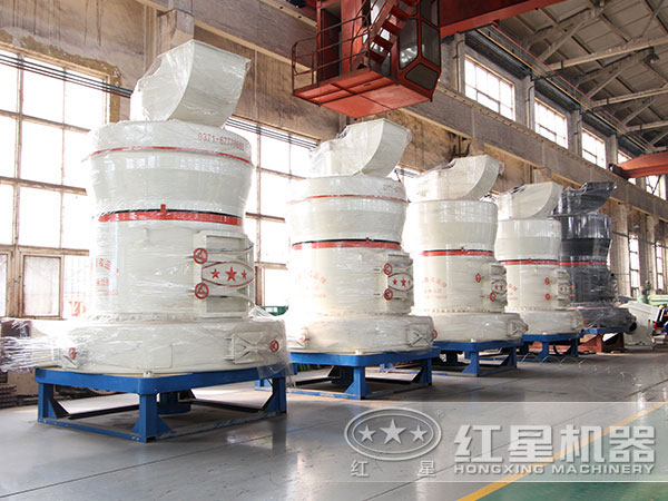 雷蒙磨粉機(jī)車間實(shí)力