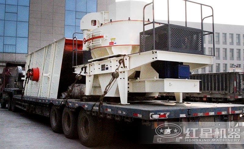 制砂機(jī)成套設(shè)備發(fā)貨圖